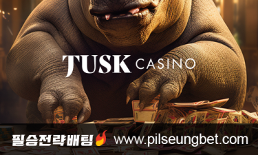 Tusk Casino 홍보